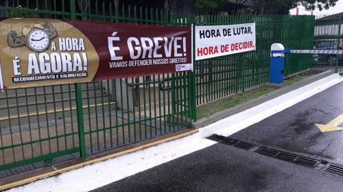 Greve Nacional do Serpro Greve Nacional do Serpro